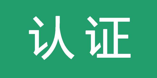 外推排名代发收录